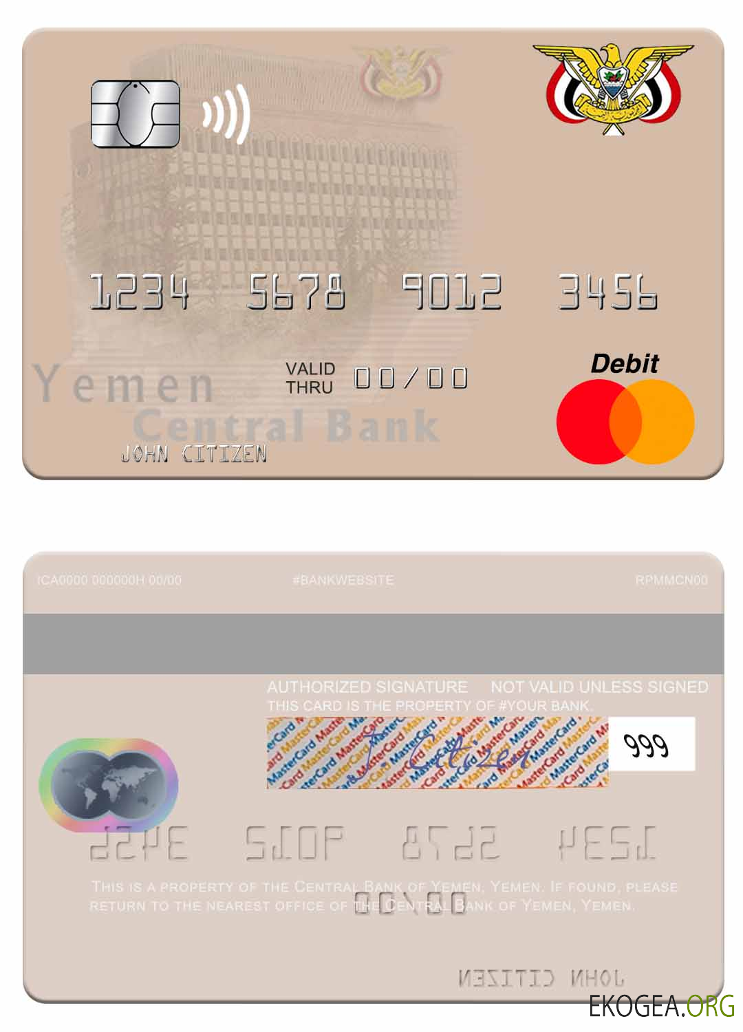 Yémen Banque centrale du Yémen mastercard